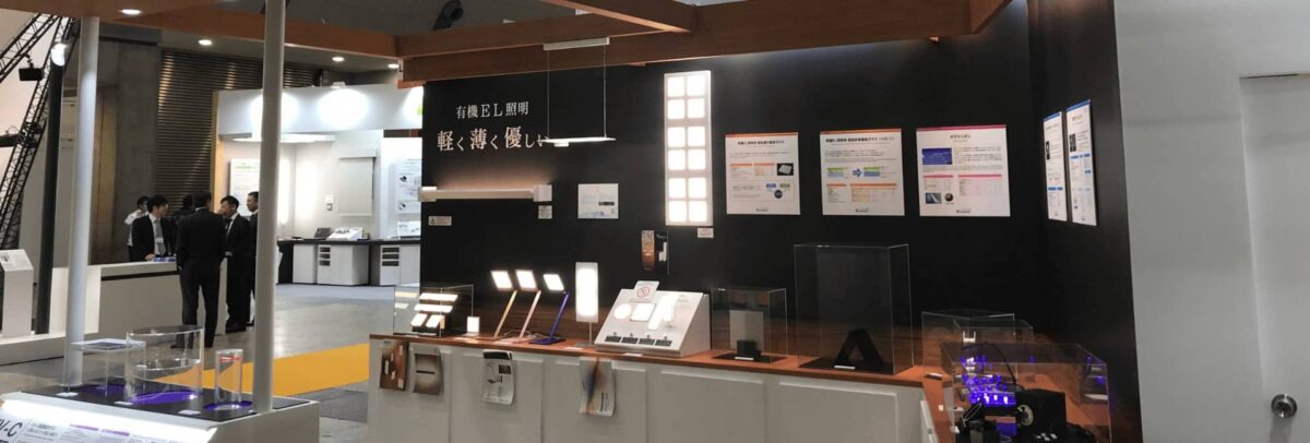 OLEDWorks OLEDs at Lighting Fair Japan